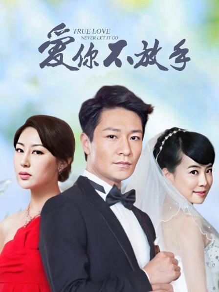 [高颜值美女] [转载搬运] 不是强妈 微密圈 9期合集 [476P+40V+162M][百度盘]